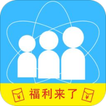 集团通讯录app6.2.0 中文免费版