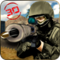 Sniper Warfare Assassin 3D(狙击战杀手3D)1.0.3 特别版