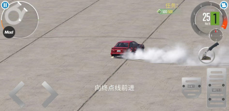 carx漂移赛车2破解版无限金币最新版新版本1.32.0中文版截图4