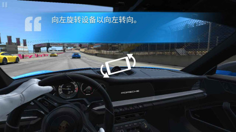 真实赛车3北美版最新版本(Real Racing 3)12.6.5安卓版截图0