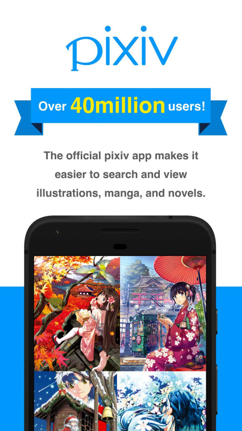 pixiv手机app6.121.0安卓版截图0