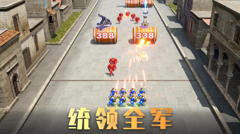 战火与秩序国际版(War and Order)3.0.106安卓版截图1