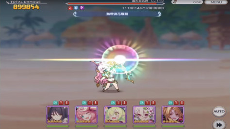 超异域公主连结re:dive台版(PrincessConnect)4.6.0中文版截图2