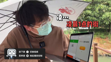 云视听小电视tv版1.7.0最新版截图3