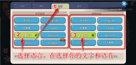 姜饼人王国中文版安卓(Cookie Run: Kingdom)