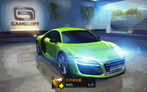 Asphalt 8狂野飙车8低配版无限金币版1.8.0安卓版截图0