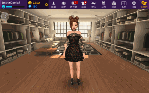 模拟生活3d虚拟世界中文版(Avakin Life)2.000.00安卓版截图0