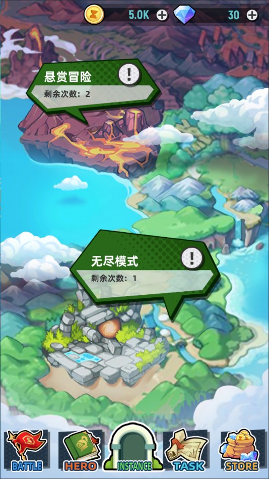 地牢rpg官方版1.0.1安卓版截图5