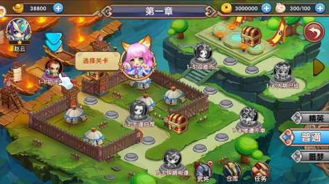 纯三国GM版1.0.0变态版截图2