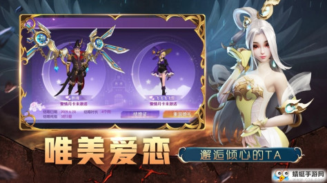 剑与轮回命运的掌控苹果版1.9截图1