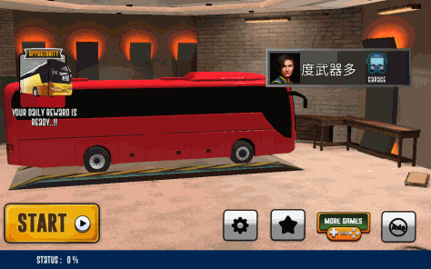 Ultimate Bus Driver 3D Simulator - Bus Games 2019(长途汽车模拟器解锁内购版)1.4安卓版截图0