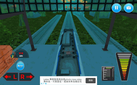 Under Water Train Driving(水下子弹头火车模拟器无限金币版)2.8.0免费版截图1