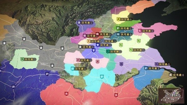 三国志之群雄争霸安卓版1.002官方版截图0