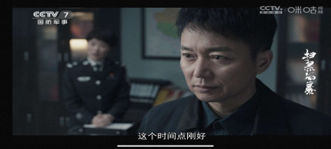 秒看电视TV软件(秒看TV)8.2.9最新版截图0