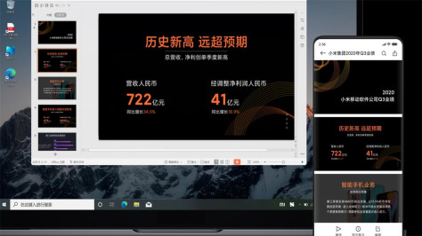 miui  beta版手机版