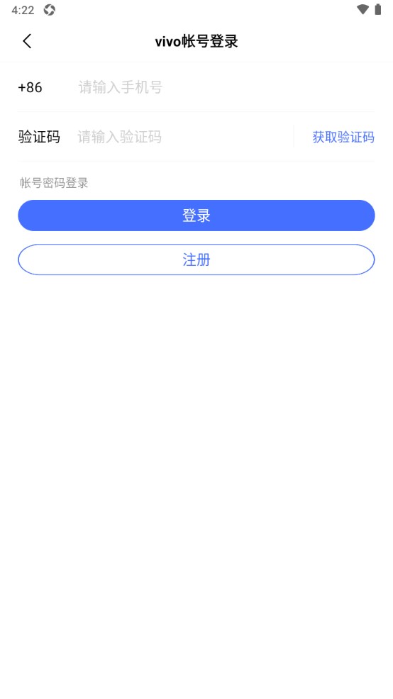 蓝心千询app