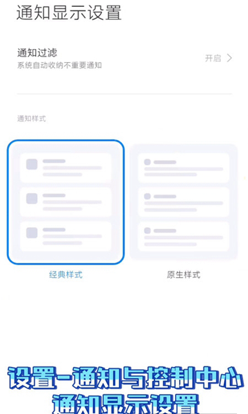 miui joyose官方版