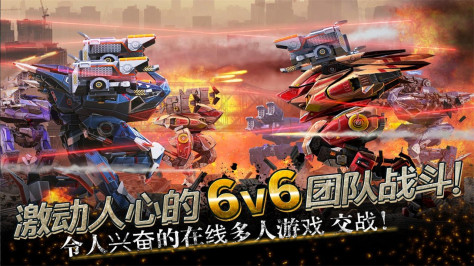 进击的战争机器官方正版2024(War Robots)10.4.0安卓版截图2