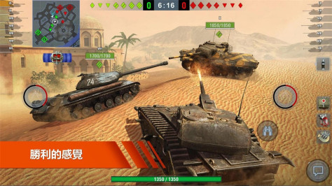 坦克世界闪电战国际版(WoT Blitz)11.1.0.462最新版截图0