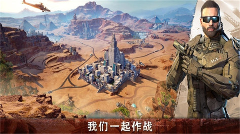 起源时代国际版1.3.727中文版截图3