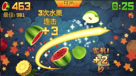 水果忍者经典版安卓(Fruit Ninja)