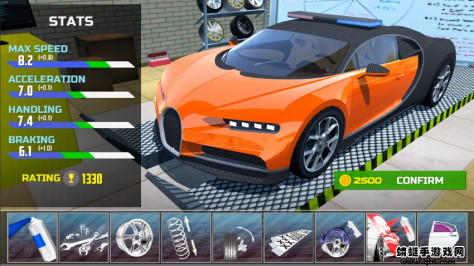 汽车模拟器2最新版本2024(Car Simulator 2)1.51.5安卓版截图1