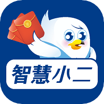 小二商家版app