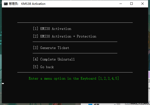 Microsoft Activation Scripts（MAS）激活脚本