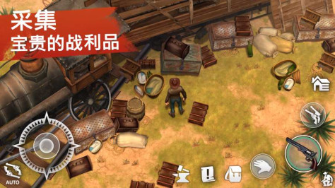 西部土地生存游戏(Westland Survival)7.7.0版本截图0