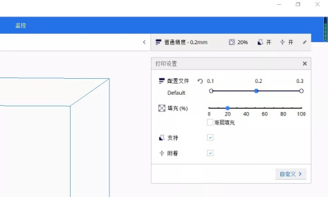 铚昏湏鎵嬫父缃戔€?鍚庡彴绠＄悊_2.jpg