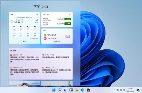 Windows11 22H2专业版22471.1000最新版截图1