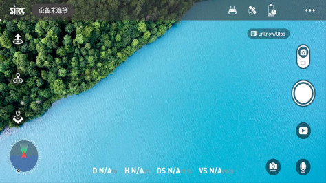 SJ GPS PRO(sjrc无人机app安卓版)2.0.3最新手机版截图1