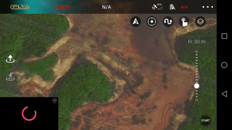 C-FLY2(C FLY无人机app最新版)2.0.1安卓版截图0