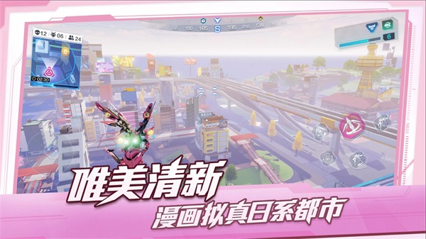 机动都市阿尔法国际版(Super Mecha Champions)1.0.17751手机版截图2