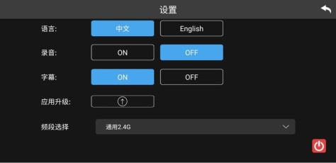 SYMA AIR(司马无人机app手机版)1.0.50最新版截图1