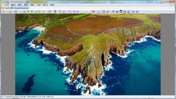 xnview64中文版0.98.3绿色版截图1
