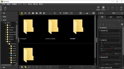 NX Studio（尼康专用图像处理软件）官方正式版1.0单文件版截图1