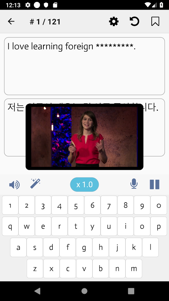 tedict中文版软件app1.07最新版截图2
