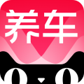 天猫养车手机app