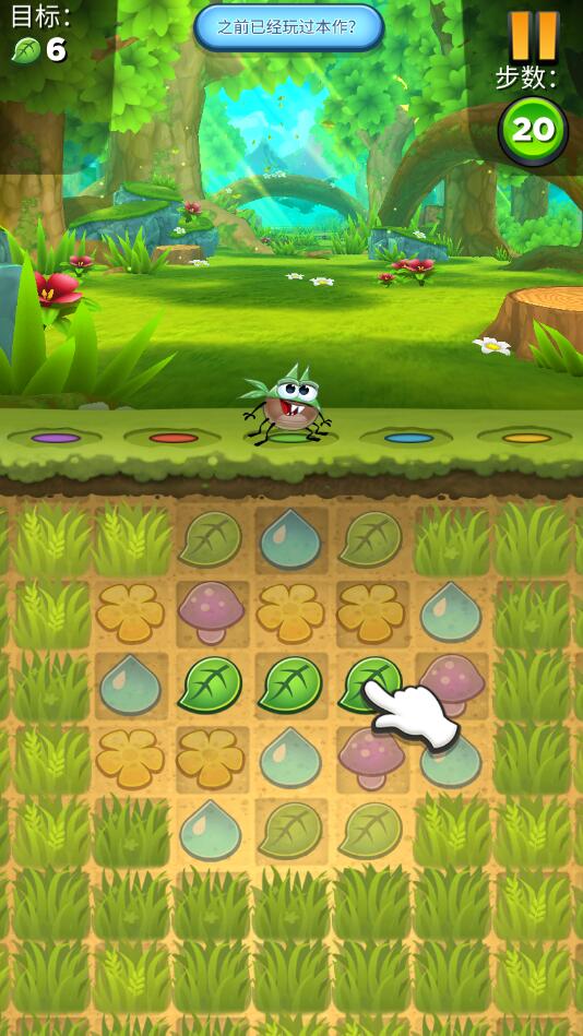 呆萌小怪物破解版最新版(Best Fiends)13.9.0无限黄金版截图1