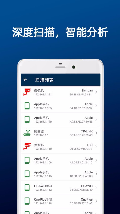 dt小听app24.6.21最新版截图1