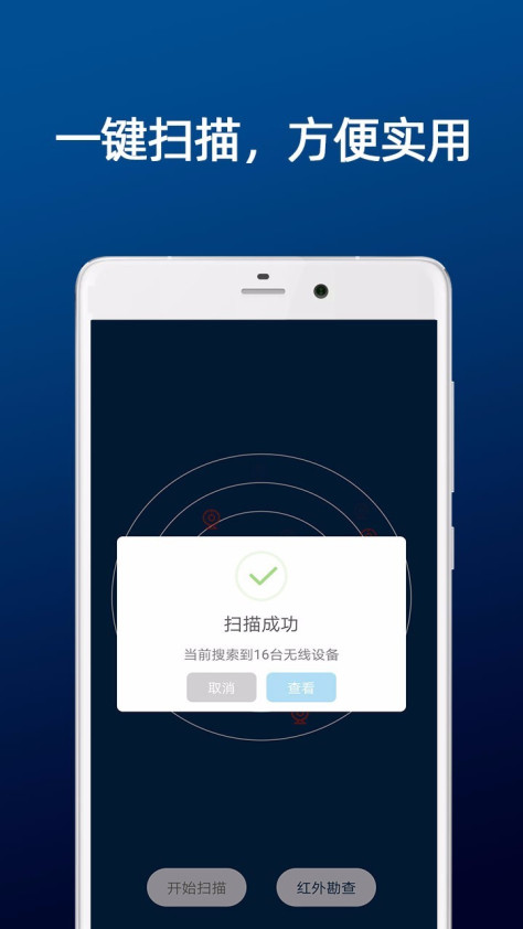 dt小听app24.6.21最新版截图2