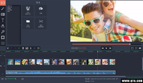 Movavi Video Editor Plus（视频编辑）15.3.1中文版截图0