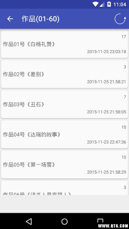 作品(01-60)2.11安卓版截图1