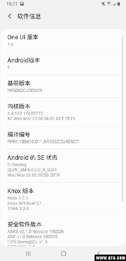 三星note8国行版One UI线刷包