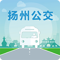 扬州掌上公交app最新版v3.3.5 安卓版