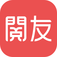 阅友小说繁中版(閱友小說)v4.5.8.4 安卓版