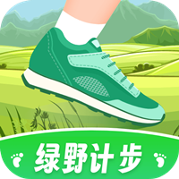 绿野计步app最新版v1.0.2.2023.1121.1105 安卓版