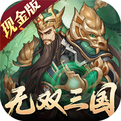 斗三国满星曹操闯铜雀删v1.0.0 安卓版