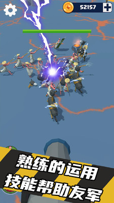 飞翔炮弹人游戏最新版v189.1.0.3018 安卓版